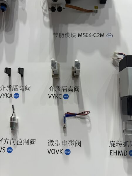 GREAT SYSTEM INDUSTRY CO. LTD निर्माता उत्पादन लाइन